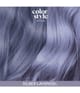 Zdjęcie produktu 2 z 4, INDOLA Color style mousse Farba do włosów