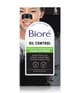 Zdjęcie produktu 1 z 2, Bioré Oil Control Plastry do zaskórniaków
