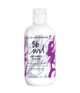 Zdjęcie produktu 1 z 5, Bumble and bumble Curl Krem do stylizacji