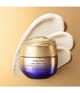 Zdjęcie produktu 2 z 6, Shiseido Vital Perfection Krem do twarzy