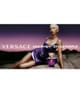 Versace Dylan Purple Woda perfumowana 30 ml 8011003876266 detail-shot_pl