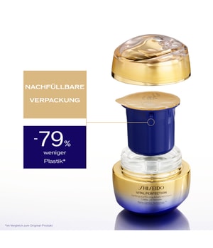 SHISEIDO VITAL PERFECTION リーム 15g 3個 Shiseido Vital Perfection Uplifting & Firming Advanced Cream