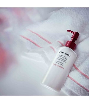 Zdjęcie produktu 4 z 6, Shiseido InternalPowerResist Mleczko oczyszczające